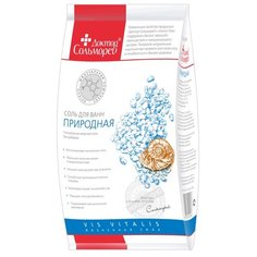 Доктор Сольморей Соль для ванн