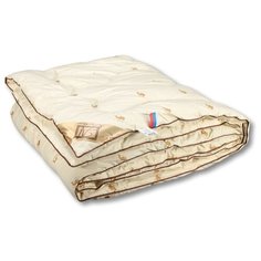 Одеяло АльВиТек Сахара очень