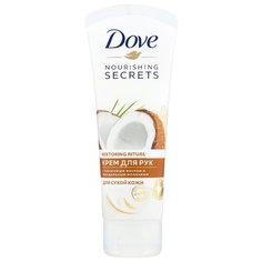 Крем для рук Dove Кокосовое