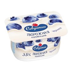 Творожный десерт Савушкин Паста