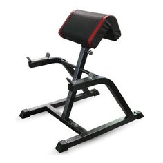 Скамья MB Barbell MB 2.13