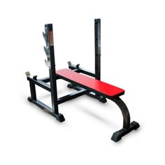 Комплект MB Barbell Скамья и