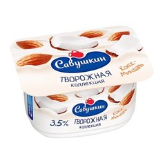 Творожный десерт Савушкин Паста