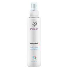 Plazan молочко очищающее с