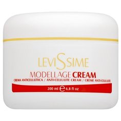 Levissime крем моделирующий