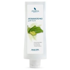 Молочко для тела Premium