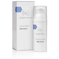 Holy Land Calm Derm Sebo Relief