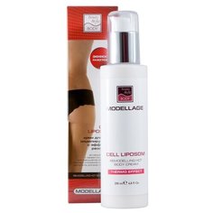 Beauty Style крем Modellage