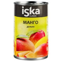 Манго дольки 425 г Iska