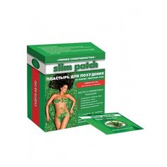 Beauty Style пластырь для