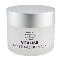 Holy Land Vitalise Moisturizing