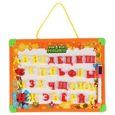 Доска для рисования детская Играем вместе