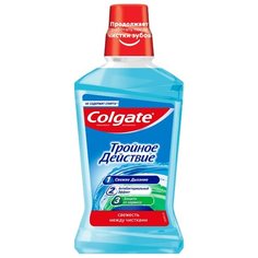 Colgate ополаскиватель Тройное
