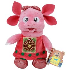 Мягкая игрушка Мульти-Пульти