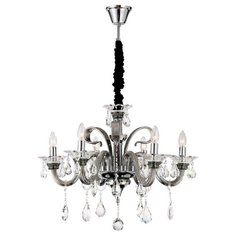 Люстра Globo Lighting Dunja