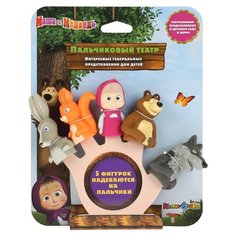 Набор для ванной Играем вместе