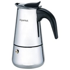 Кофеварка Alpenkok AK-802 на 6