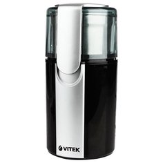 Кофемолка VITEK VT-1541