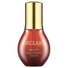 Declare Age Control Night