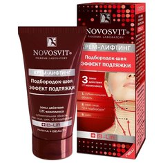 Novosvit Крем-лифтинг Эффект