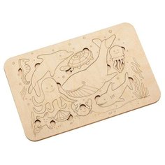 Рамка-вкладыш BRADEX Морские