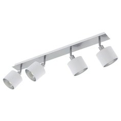 Спот Eglo Valbiano 97535