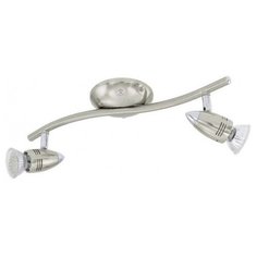 Спот Eglo Magnum-Led 92642