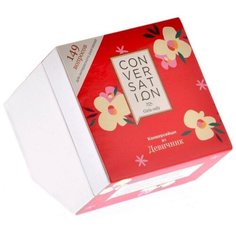 Настольная игра Magellan