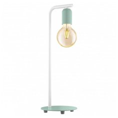 Настольная лампа Eglo Adri-P