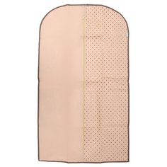 HOMSU Чехол для одежды 120х60 см