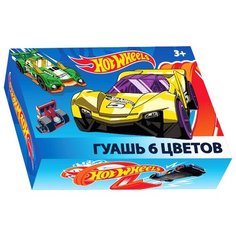 CENTRUM Гуашь Hot Wheels 6