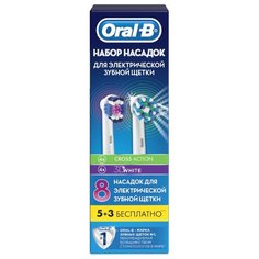 Набор насадок Oral-B