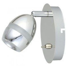 Спот De Markt Этингер 704022401