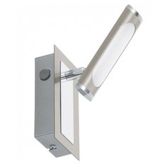 Бра Eglo Coedo 96445