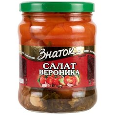 Салат Вероника Знаток