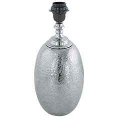 Настольная лампа Eglo Sawtry