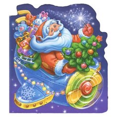 Солнышко И. Сказки-домики. Ранок