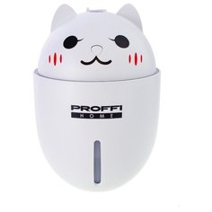 Увлажнитель воздуха PROFFI PH9321