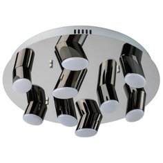 Люстра светодиодная De Markt