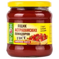 Ящик астраханских помидоров