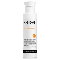 Gigi мыло ихтиоловое Solar Energy