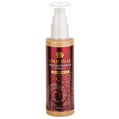 Enough Тональный крем Gold