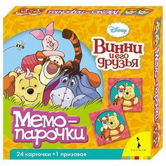 Настольная игра РОСМЭН Disney.