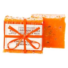 Мыло ручной работы Краснополянская косметика