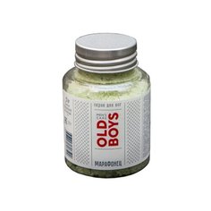 Краснополянская косметика Скраб