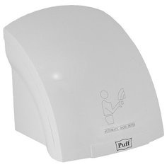 Сушилка для рук Puff 8820 2000 Вт