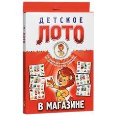 Настольная игра Улыбка В