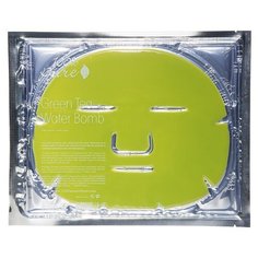 100% Pure Green Tea Water Bomb