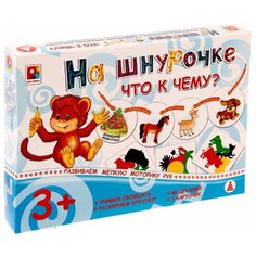 Настольная игра Радуга Что к