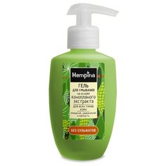 Hempina гель для умывания на